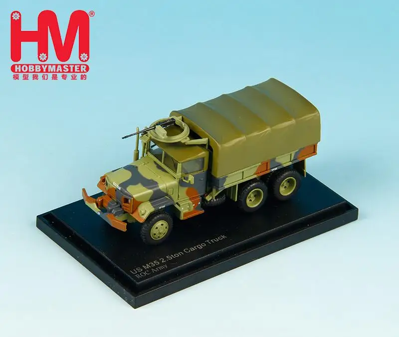 HOBBY MASTER US M35 2.5TON грузовой грузовик ROC ARMY 1/72 литье под давлением модель готового