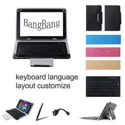 Bluetooth Беспроводной клавиатура чехол для huawei MediaPad T1 8,0 Tablet Испанский Русский Keyboard