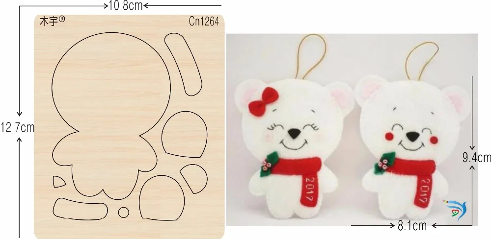 

The bear cn1264 muyu cutting die-- new wooden mould cutting dies for scrapbooking Thickness-15.8mm