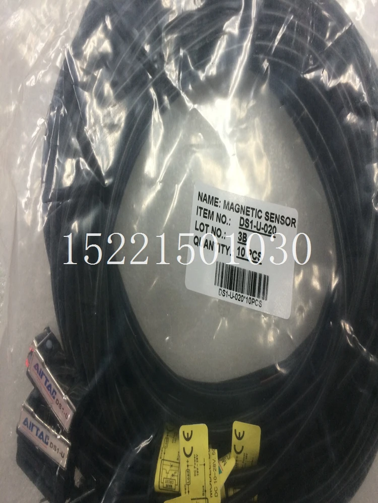 

Contactless electronic magnetic switch DS1-U-020