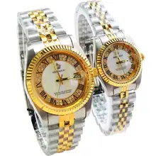 HK Marca Amantes de Los relojes de cuarzo calendario concha de oro reloj del regalo del reloj de acero 157989