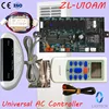 ZL-U10AM, универсальный/C системы управления, Универсальный AC контроллер, Универсальный ac контроля печатных плат, пульт дистанционного управле... ► Фото 1/5