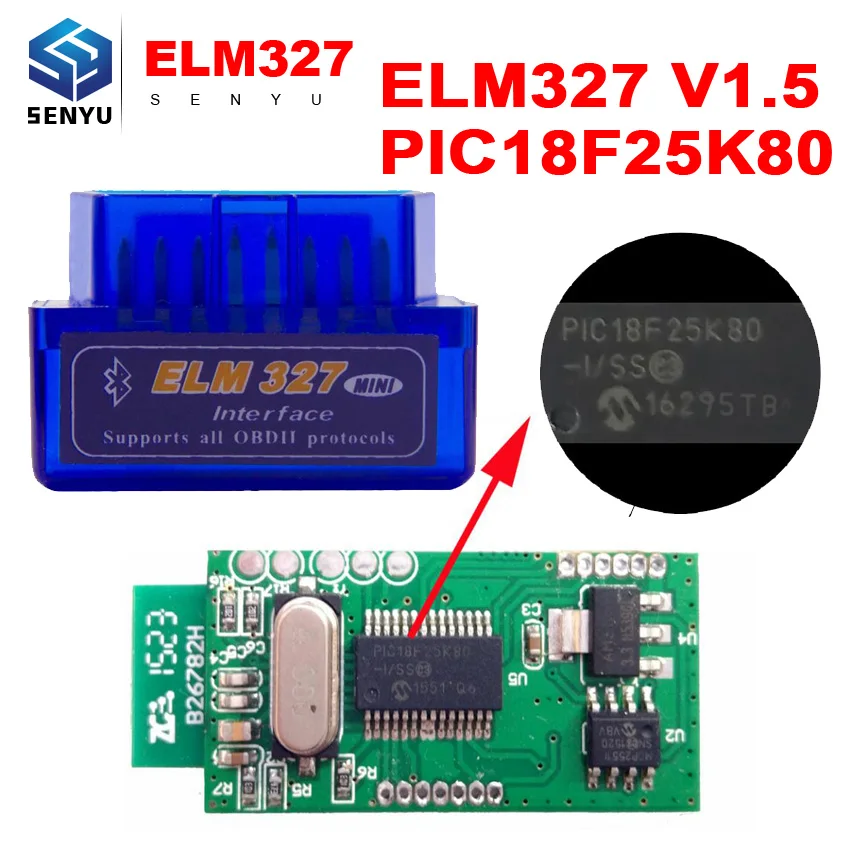 Считыватель диагностических кодов ELM327 V1.5 16 контактный диагностический сканер OBD2