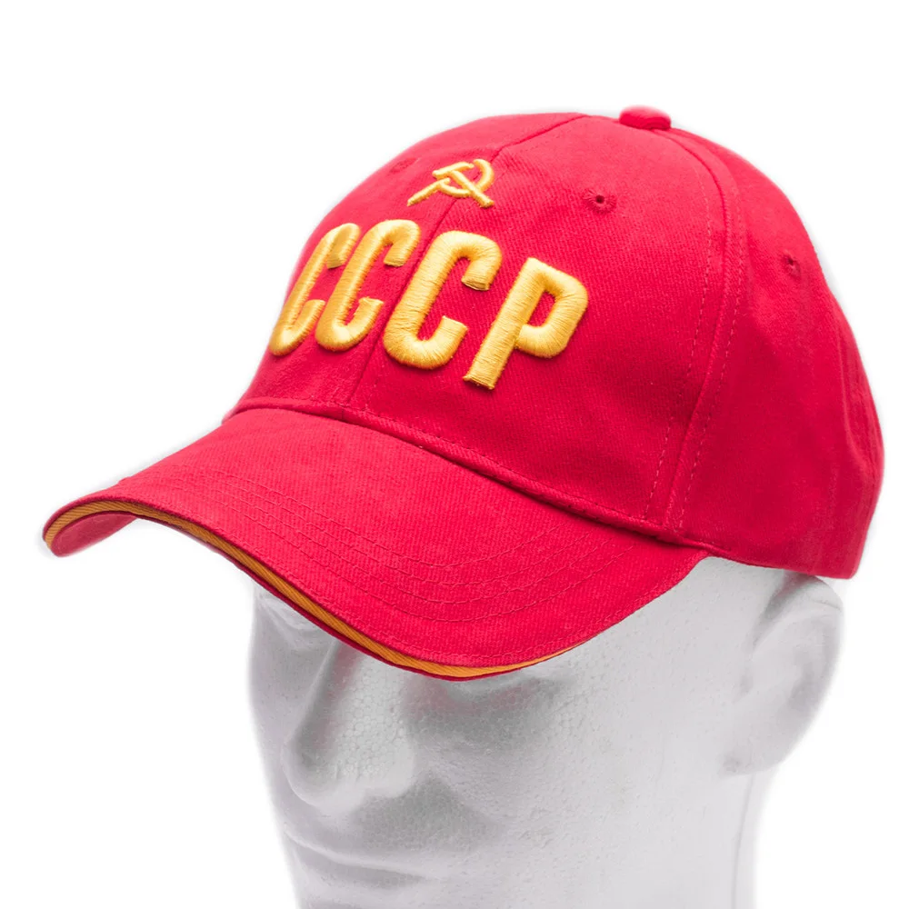 Prix pour RUSSE TOP MODE CASQUETTE de baseball 100% COTON RUSSE STYLE L'URSS ROUGE 3D CASQUETTE de baseball ET CHAPEAU Prix pour RUSSE TOP MODE CASQUETTE de baseball 100% COTON RUSSE STYLE L'URSS ROUGE 3D CASQUETTE de baseball ET CHAPEAU
