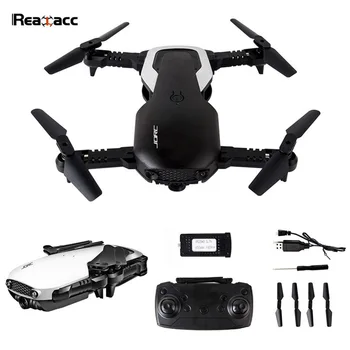 

JD-23 Wifi FPV 0.3MP / 2.0MP Camera APP Control Headless Mode Foldable Arm Brushless RC Drone Quadcopter Altitude hold