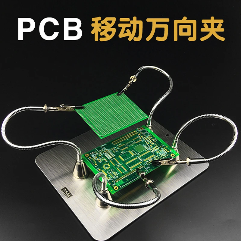Помощь PCB подставка для паяльника монтажная плата приспособление с