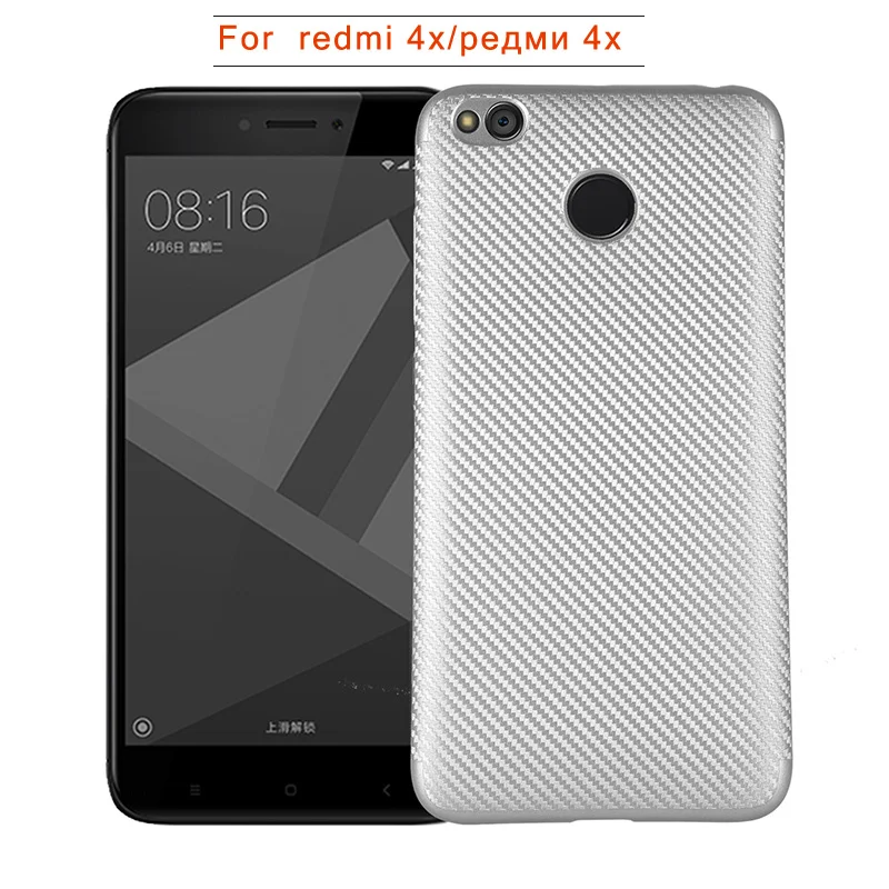 carbon fiber silicone case xiaomi redmi 4x (4)