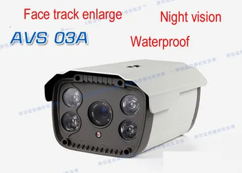 

Face track enlarge cctv camera High quality SONY CCD 700TVL Built-in OSD menu Array led waterproof face recognition cctv camera
