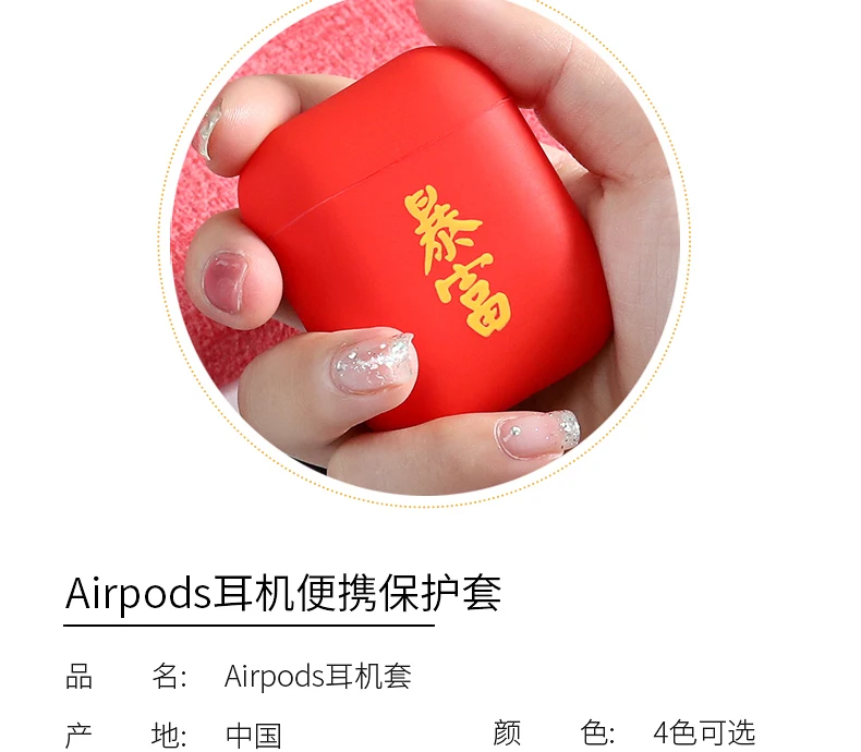 Для Airpods 2 Чехол Мягкий силиконовый наушник чехол/i9S/i10/i10s/i10 max/i11/i12/i20/i30 Tws зарядная коробка AirPods Защитная крышка