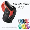 Correa de silicona de Color puro para xiaomi mi band 4 3 pulsera de reemplazo correa de muñeca mi band 4 mi Band 3 correas ► Foto 1/6