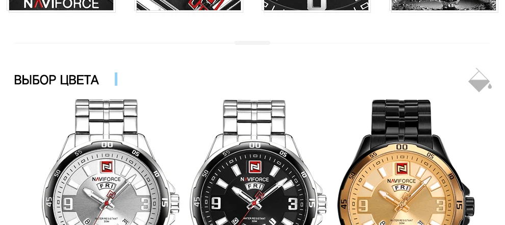 9106-Russian_07