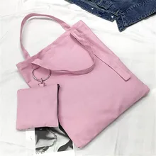 Большая вместительная сумка для покупок, женская простая повседневная сумка на плечо, Женская Повседневная пляжная сумка с кошельком, сумка для покупок