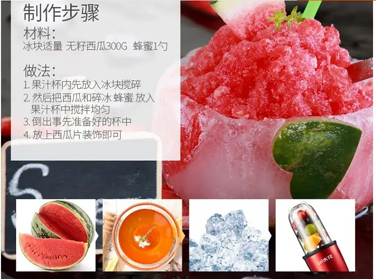 QQ20180627154842