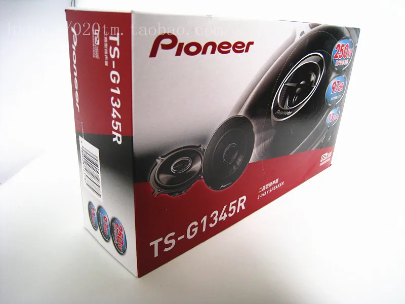 pioneer 4 inch car speakers price