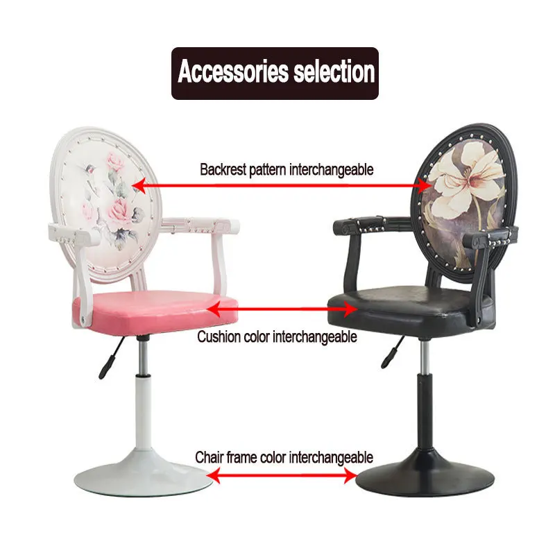 Для работы в офисном Кресле штатный стул для совещаний подъемный и осенний макияж стул вращающаяся спинка основной сеялка