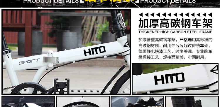 Perfect LOVELION 20 Inch Wheel Carbon Steel Frame 6 Speed Folding Mountain Bike Outdoor Sport Downhill Bicicleta Bmx Mtb Bicycle 61