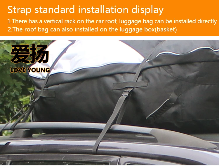 roof-luggage-bag_15
