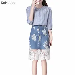 KoHuiJoo Лето 2019 г. для женщин юбка костюм модные элегантные полосатые рубашки + кружево Лоскутная наборы для ухода за кожей дамы 2 шт