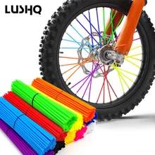 LUSHQ moto колесные диски трубка для спицы шин скутер велосипед Электрический мото rcycle для ktm exc couvre rayon moto honda crf 250 ktm sx