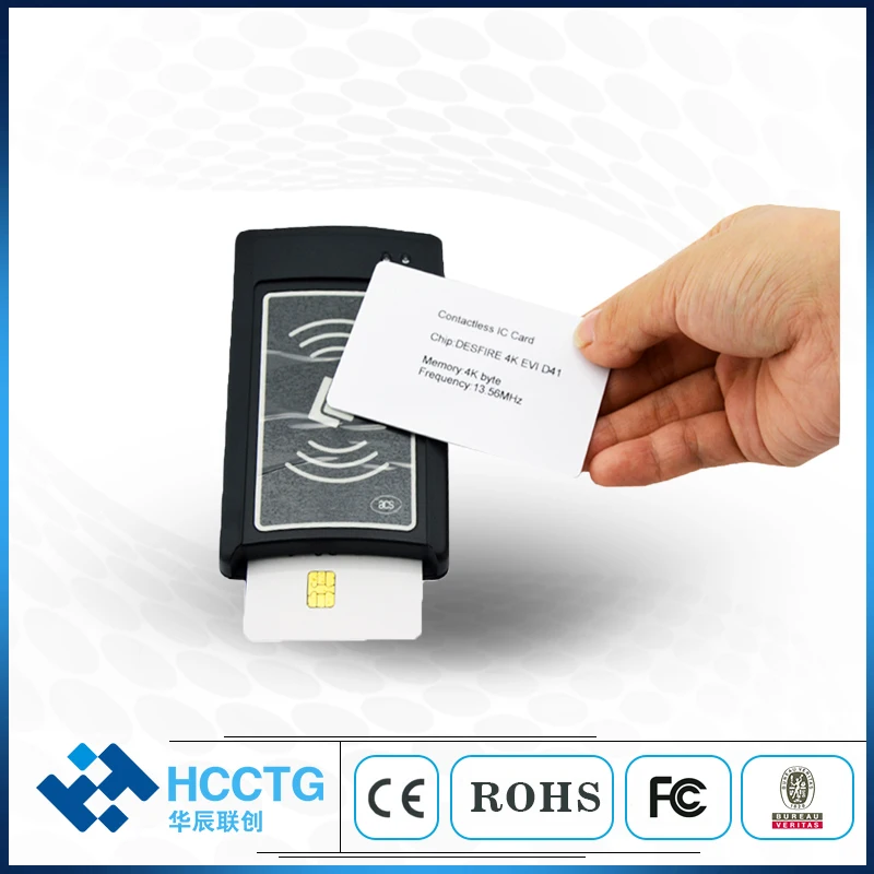 Последовательный NFC/считыватель магнитных карт Бесконтактный/считыватель контактных карт 20 шт ACR1281S-C1