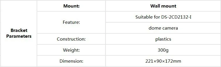 Аксессуары для видеонаблюдения пластиковая DS-1258ZJ Монтажная скоба для крытых стен для купольных камер Hik стойка системы охранного видеонаблюдения кронштейн