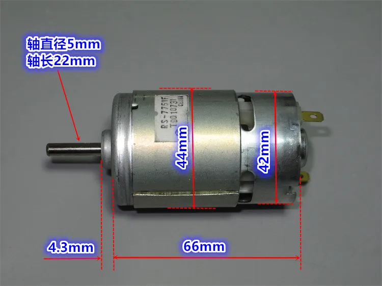 Япония Mabuchi RS-775VF мотор 12V24V36V низкая скорость высокий крутящий момент 775 мотор(6,5