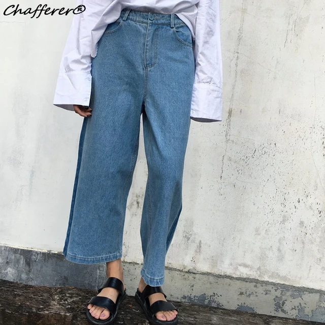 Chafferer Autumn High Waist Jeans Woman Loose Washed Wide