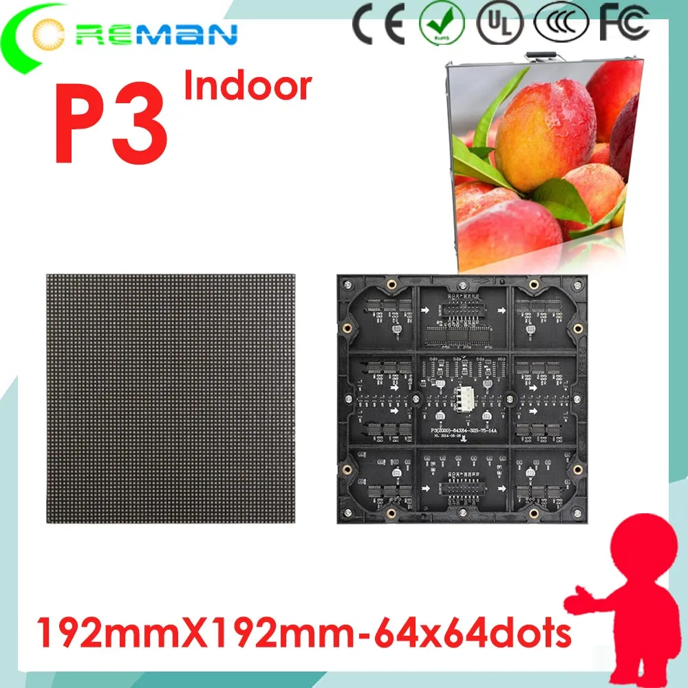Светодиодная лента полноцветный светодиодный модуль p3 1r1g1b smd dotmatrix / дисплей