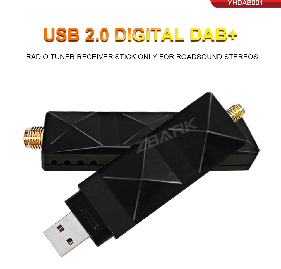 YHDAB001-USB DAB- (1)