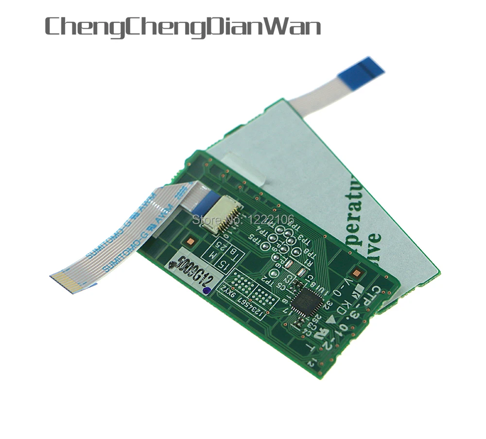 ChengChengDianWan JDS 030 JDM оригинальная сенсорная панель PCB с гибким ленточным кабелем для