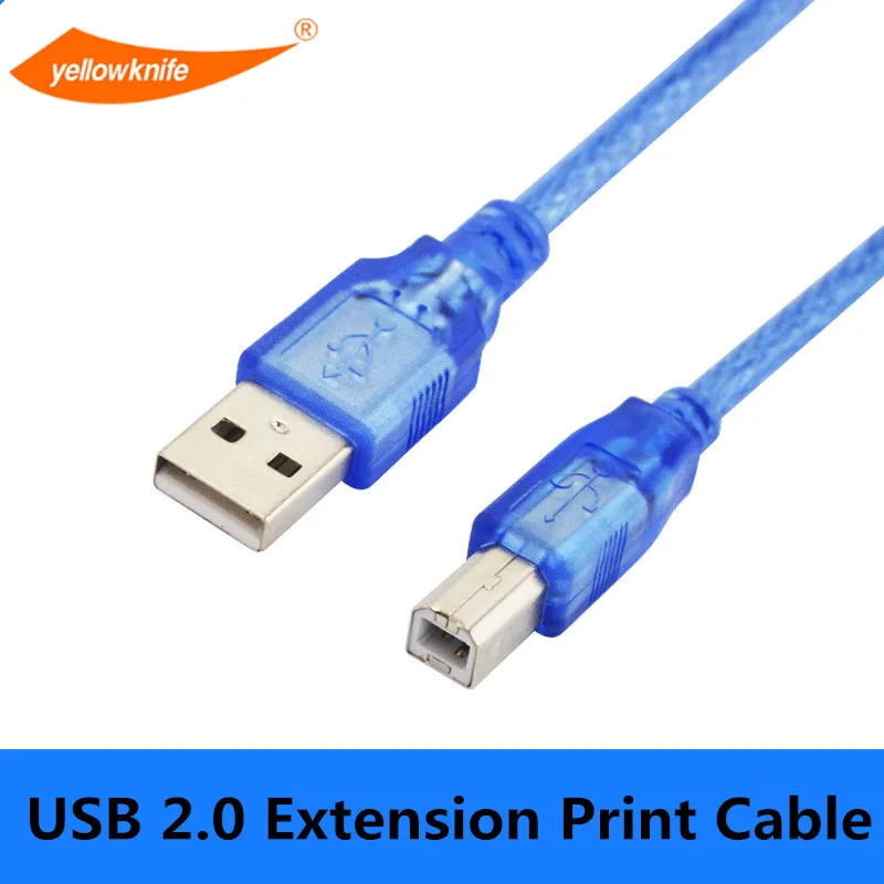 Желтый нож 30 см 0 3 м 5 USB 2 кабель для принтера тип A штекер типа B мужское двойное
