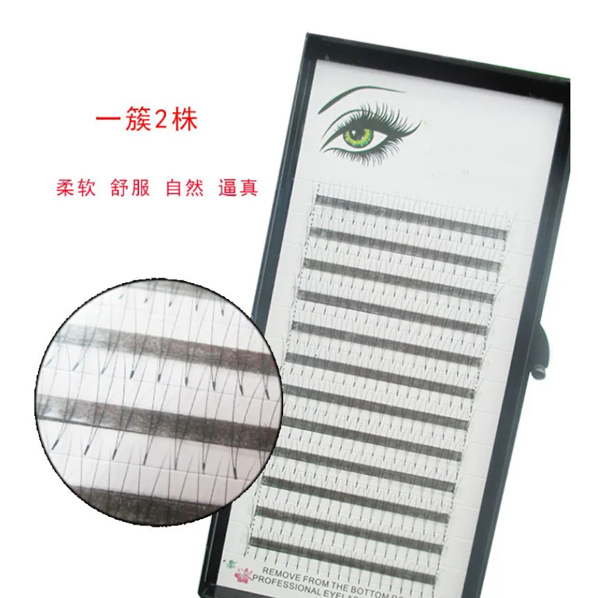 

2018 NEW Premade Volume Lash Fans 2D Volume Fans Extension Professional Cils Volume Eyelashes Russian Volume Eyelash Extensions