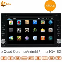 6 2 Universal 2 Din Car autoradio gps DVD Multimedia Video Player 800 480 Quad Core