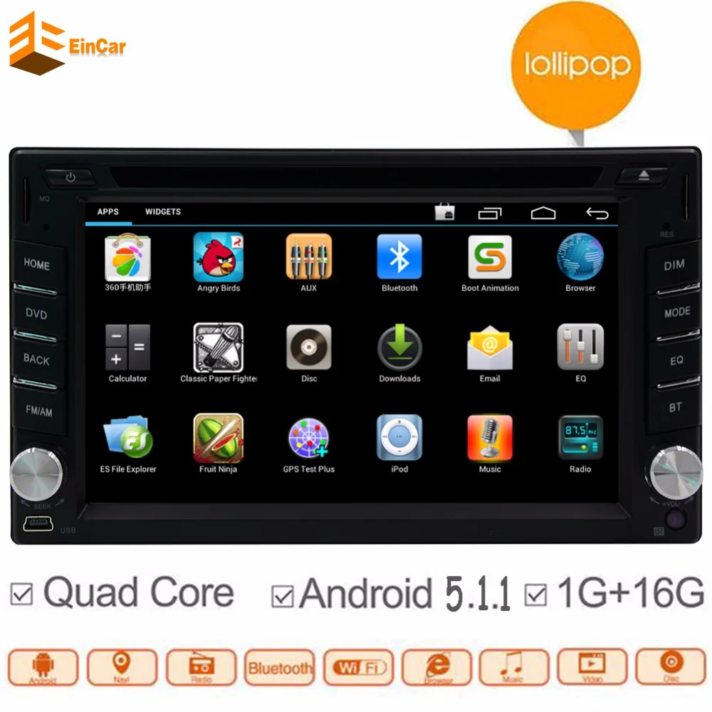 6 2 Universal 2 Din font b Car b font autoradio font b gps b font