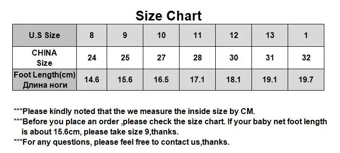 SIZE