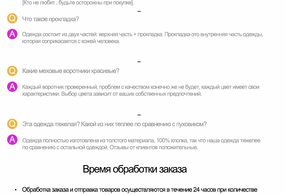 MAOMAOKONG Плюс размер Зимние Пальто Женщин Куртки Реального Большой Енота Меховым Воротником Толстые Дамы Вниз и Парки army green