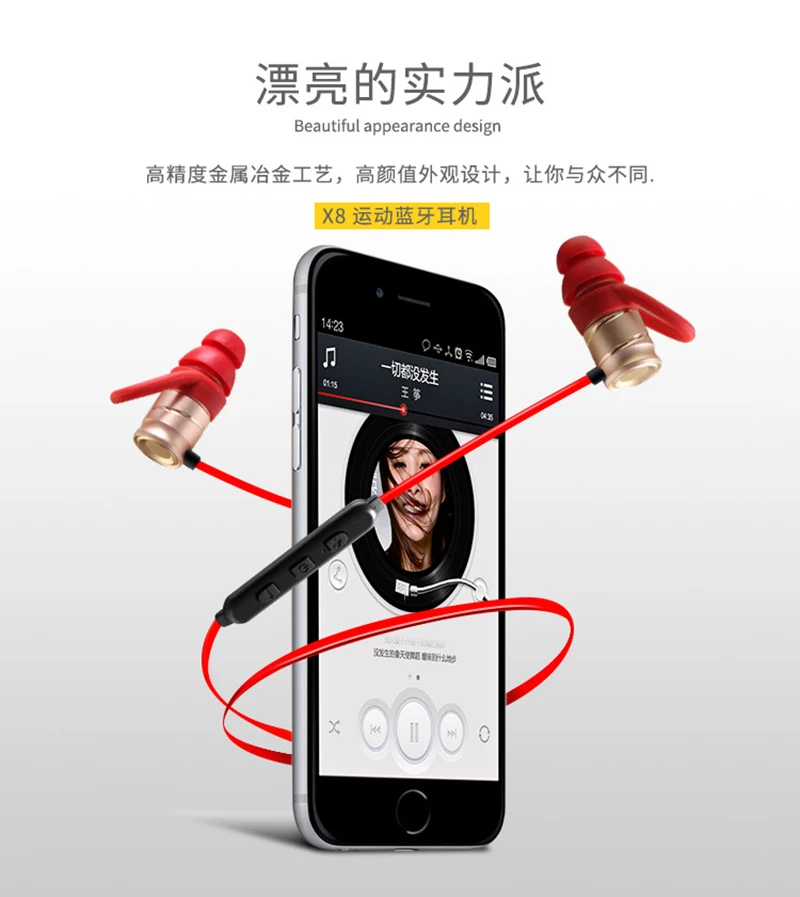 Caldecott CSR8645  Bluetooth Subwoofer Headphones Metal Magnetic Earphone Wireless Bluetooth 4.1 Headset With Microphone 