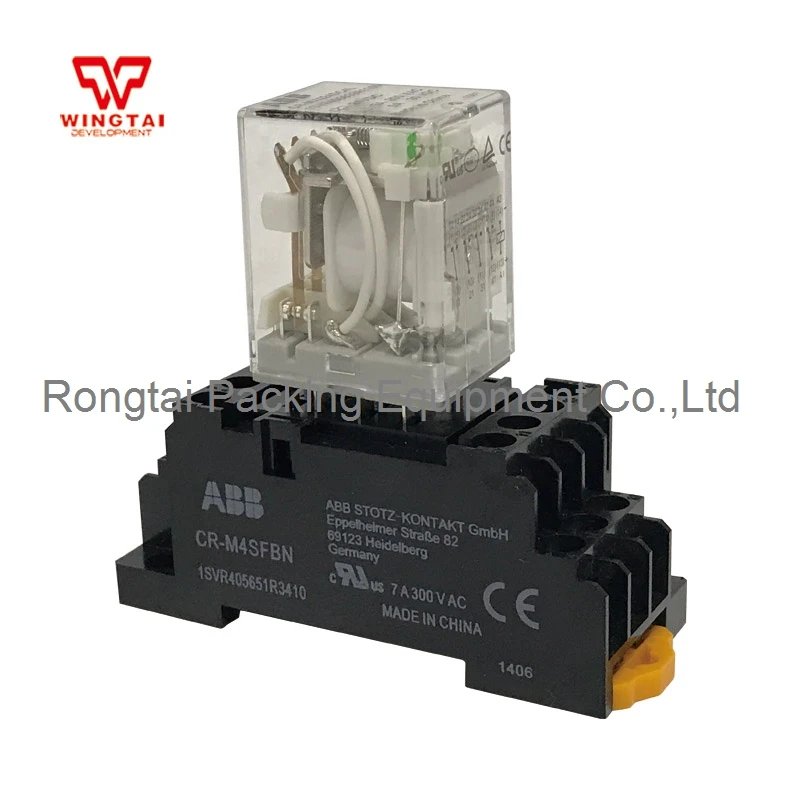 Buy ABB Auxiliary Relay CR MX230AC4L 4c/o(SPDT