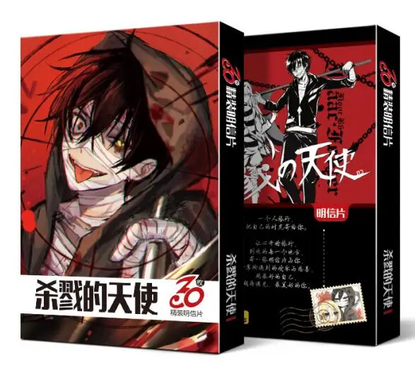 30 шт./компл. аниме Почтовые открытки ангелов смерти Hatsune одежда с надписью «Tokyo Ghoul коллекция поздравительная открытка ко дню рождения с буквенным принтом конверт подарок - Цвет: SHALU