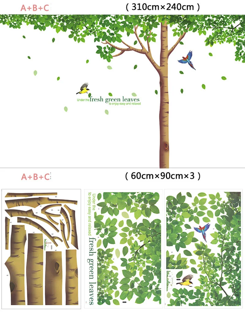 3PcsX60X90cm 3d креативные наклейки на стену, большие зеленые листья, дерево, художественные наклейки на стену, наклейки на стену, ПВХ, водостойкая Фреска