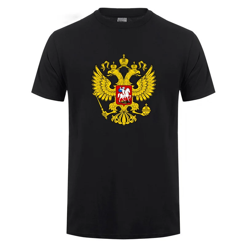 Россия-это наше мощное пальто с Российской национальной эмблемой пара футболок