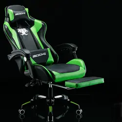 Бесплатная доставка гоночный синтетический кожаный игровой стул интернет кафе WCG компьютерное кресло удобный лежащий домашний стул
