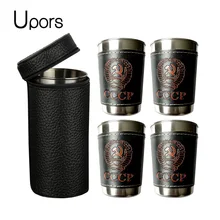 UPORS 4 stücke Flachmann Tasse 1 2 6 UNZEN Edelstahl Wein Tassen Mit PU Leder Cover Outdoor Russland CCCP Whisky Alkohol Schuss Glaskolben