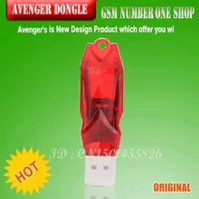 Gsmjustoncct флеш-накопителей “Мстители” ключ