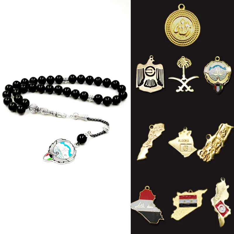 Onxy Badge Tasbih Саудовская Аравия Кувейт Эмираты Турция Ирак Сирия Тунис Алжир Марокко