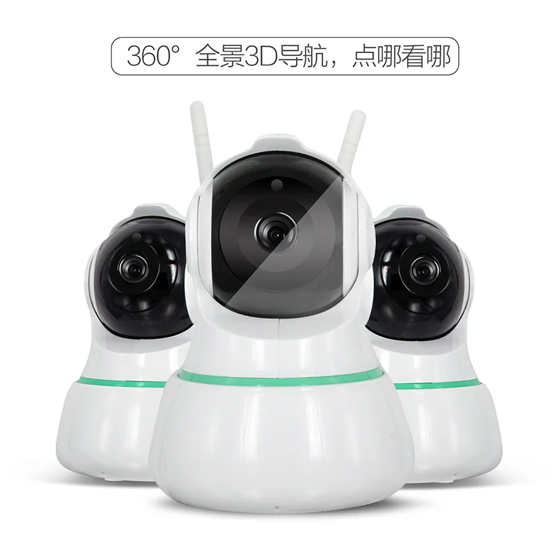 Домашняя ip камера безопасности Wi Fi 1080 P 720 Беспроводная сетевая кабель для камеры