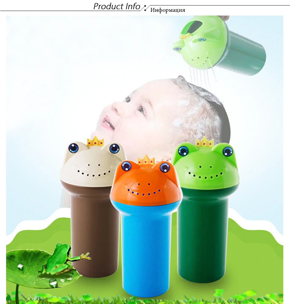 Cartoon Baby Bath Caps Baby Shampoo Cup Children Bathing Bailer Baby Shower Spoons Child Washing Hair Cup Kids bath tool