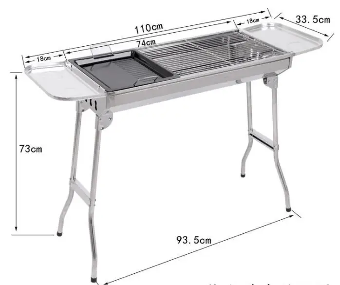 Высокое качество портативный складной барбекю гриль барбекю поле печь углях