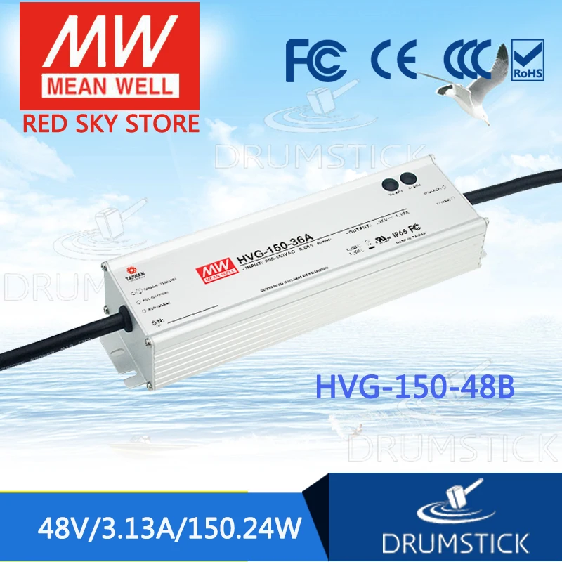 

MEAN WELL HVG-150-48B 48V 3.13A meanwell HVG-150 48V 150.24W Single Output LED Driver Power Supply B type