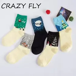 Магазин Crazy Fly Новый Для женщин Art носки с мультяшным рисунком милые Harajuku лодыжки хлопковые зимние Новинка теплые короткие носки Брендовые